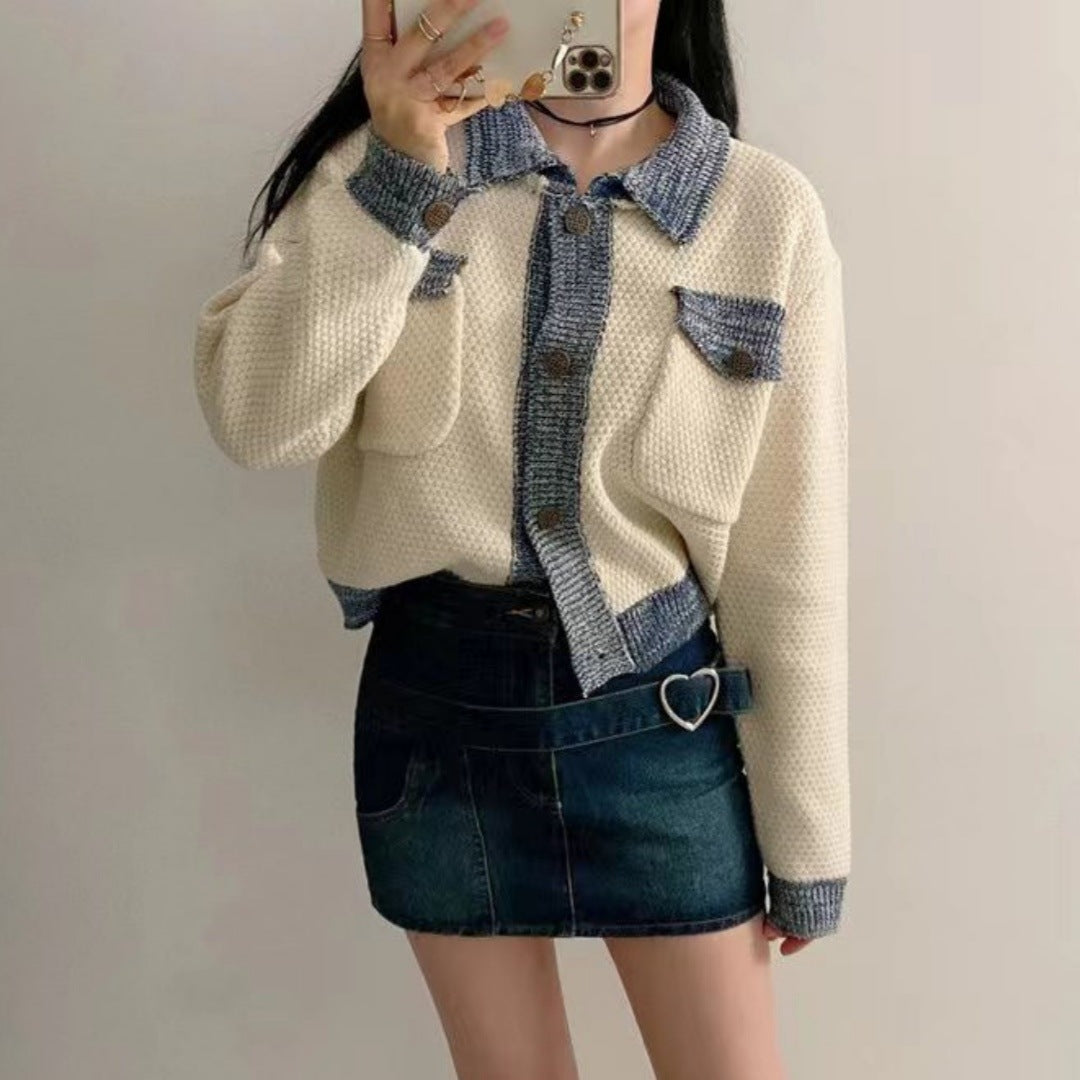 Women's Small Fragrance Style Contrast-Edge Knitted Cardigan