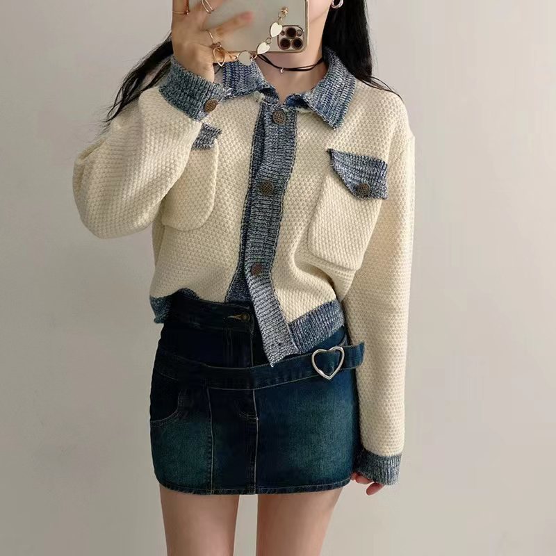 Women's Small Fragrance Style Contrast-Edge Knitted Cardigan