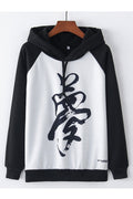 Women Restful Warm Long Sleeve Wonderful Printed Pattern Winter Pullover Fleece Hoodie
