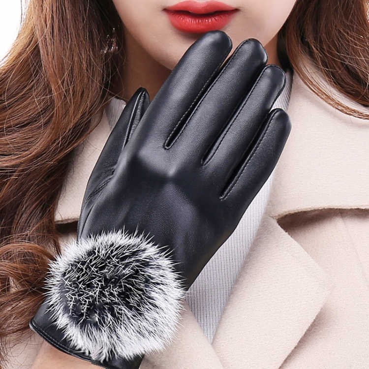 Women Stylish Party Dancing PU Leather Gloves