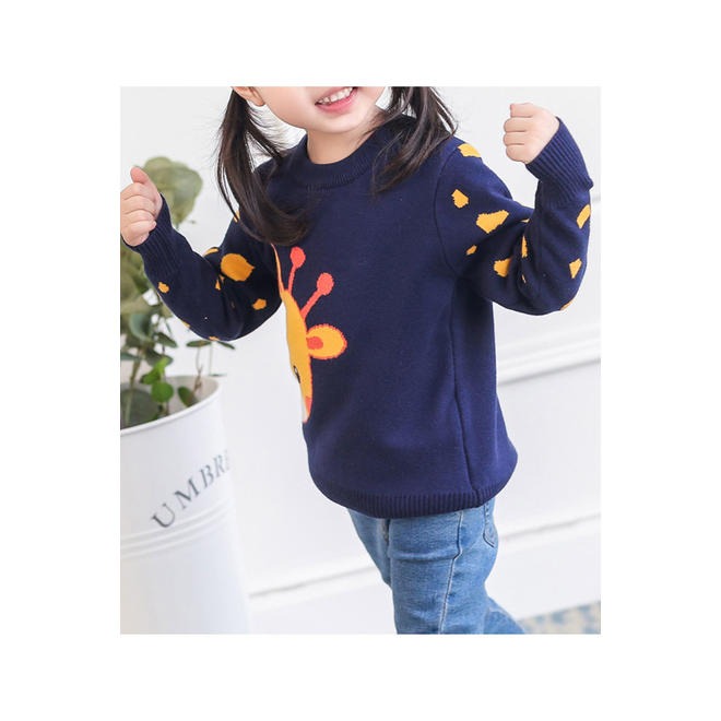 Kids' Cute Giraffe Print Sweater - Navy Blue