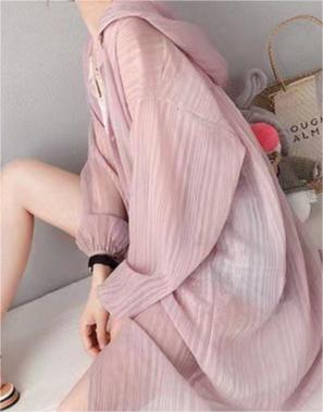 Women's Hooded Cardigan Top