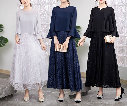 2025 New Women's Banquet Evening Dress | Trumpet Sleeve Slim Fit Gown