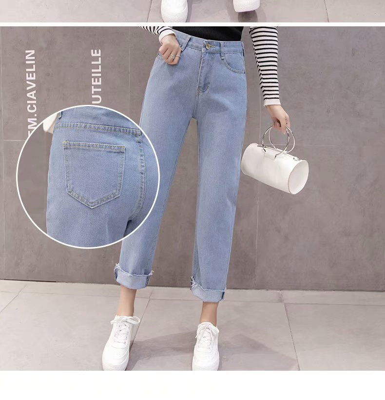 Women Straight Long Casual Jeans