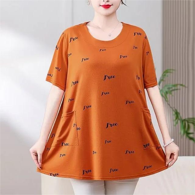 Summer Short-Sleeved T-Shirt for Middle-