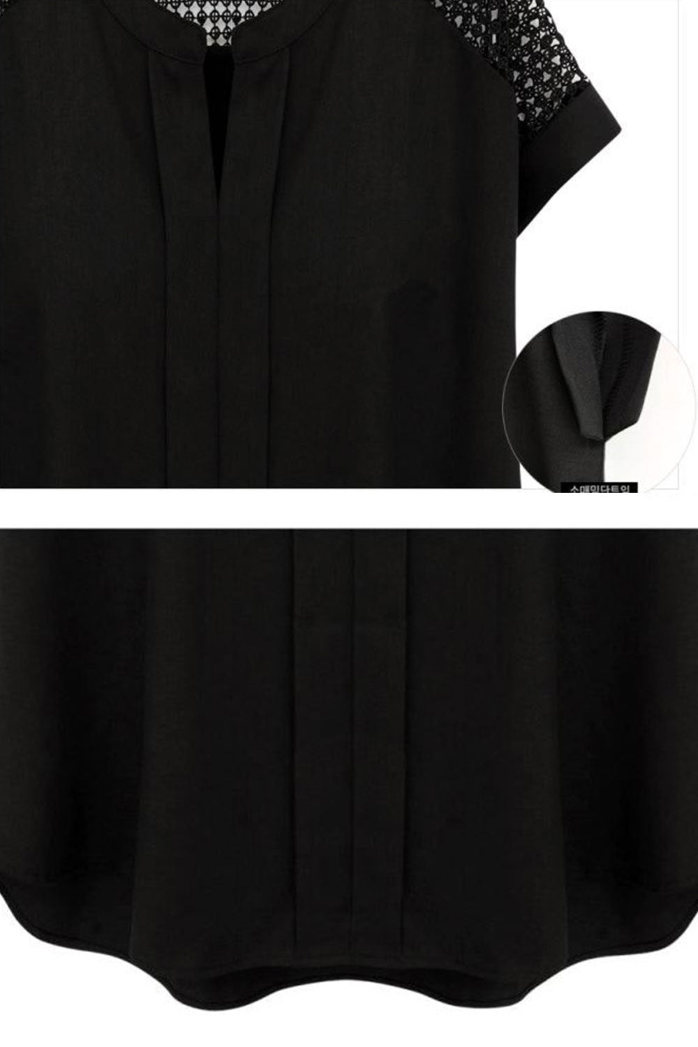 Women Loose Lace Decorated Sleeves Shirt Black