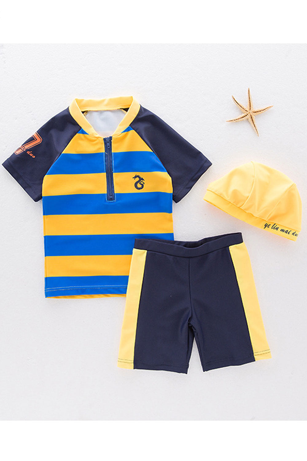Baby Boys Short Sleeve Elegant Styled Elastic Waist Two Piece Lovely Swimwear