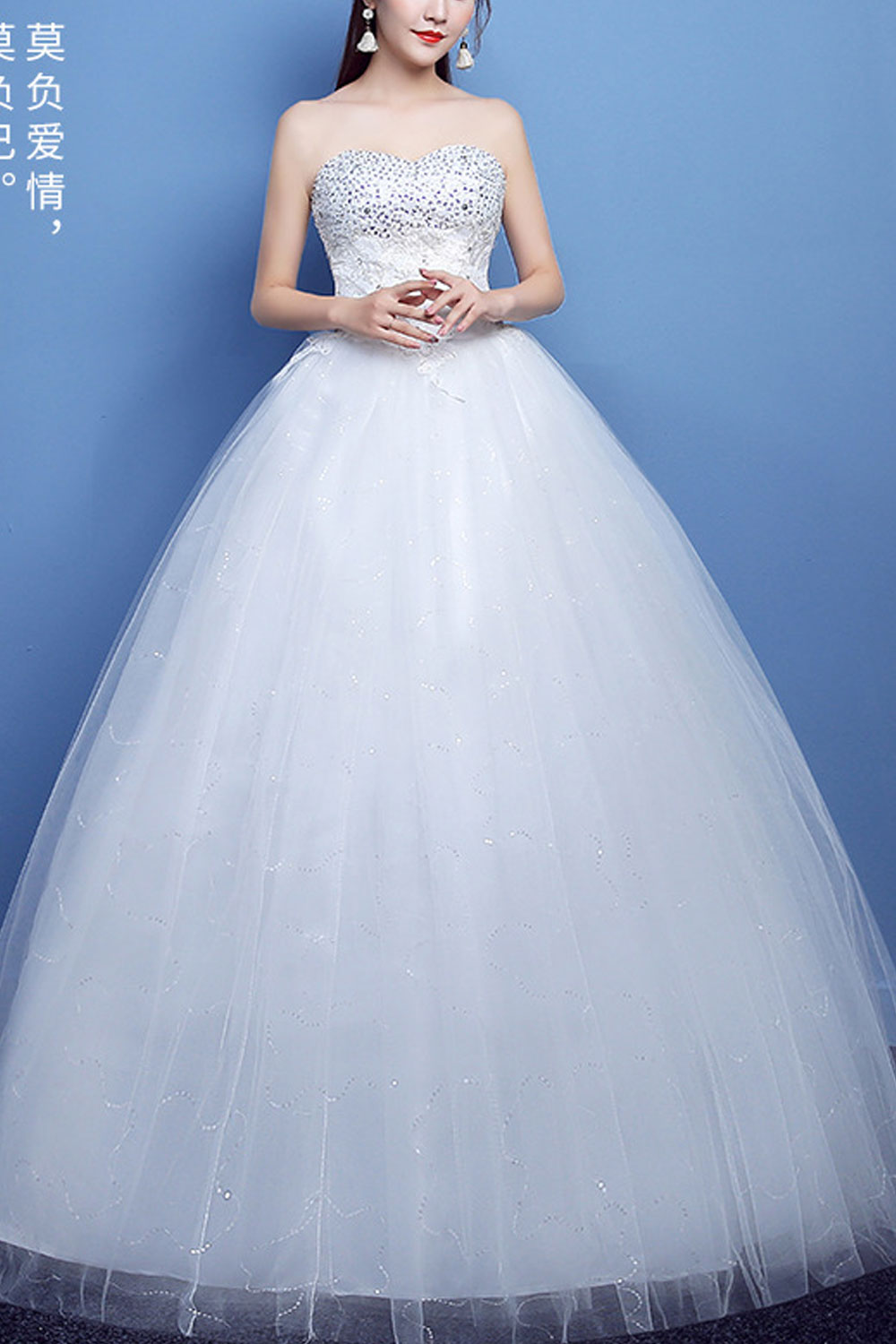 Women Superb Sleeveless Slim Waist Large Swing Beautiful Long Length Party & Wedding Dress