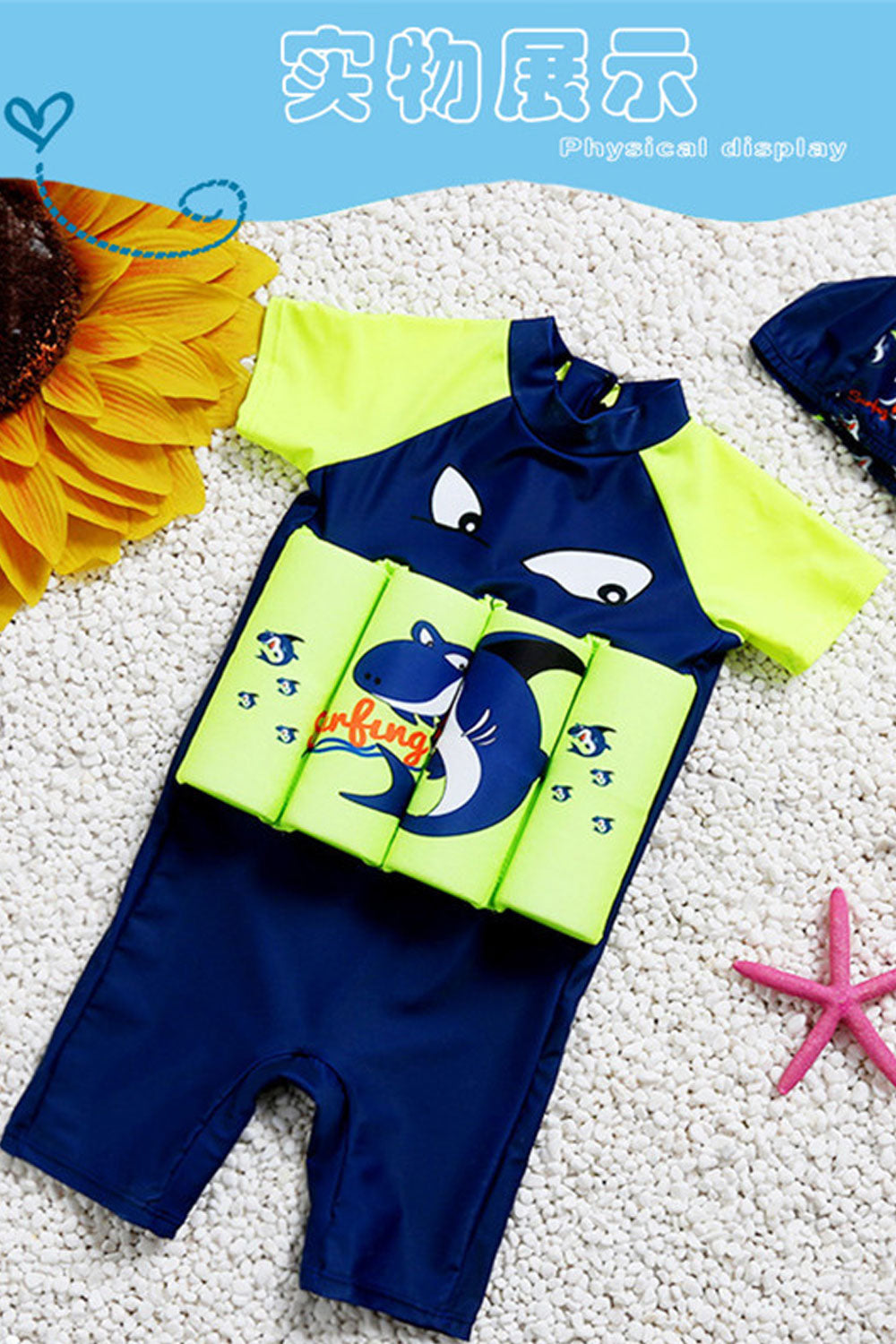 Toddler Boys One-Piece Zipper Collar Neck Swimwear