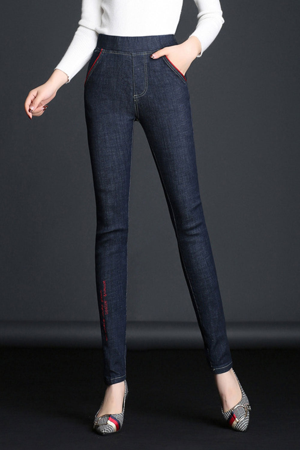 Women Elastic Waist Slim Jeans